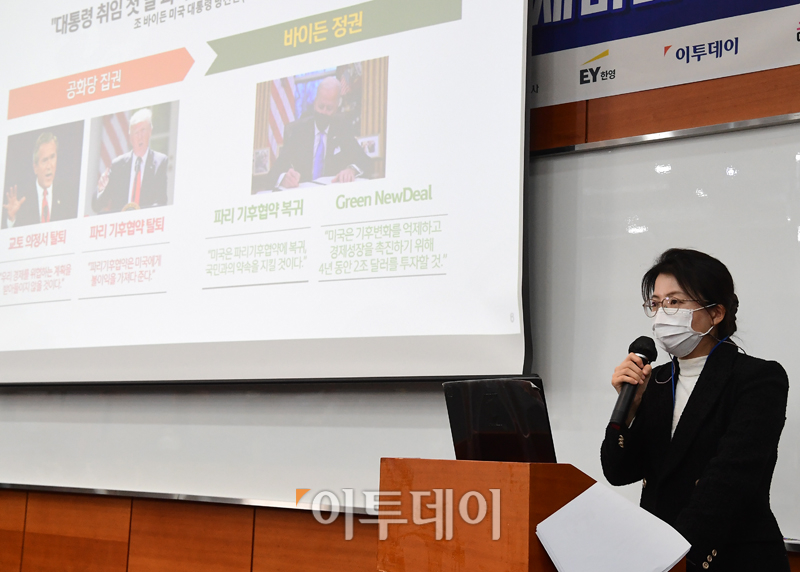 (고이란 기자 photoeran@)