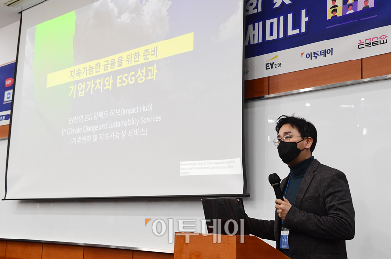 (고이란 기자 photoeran@)