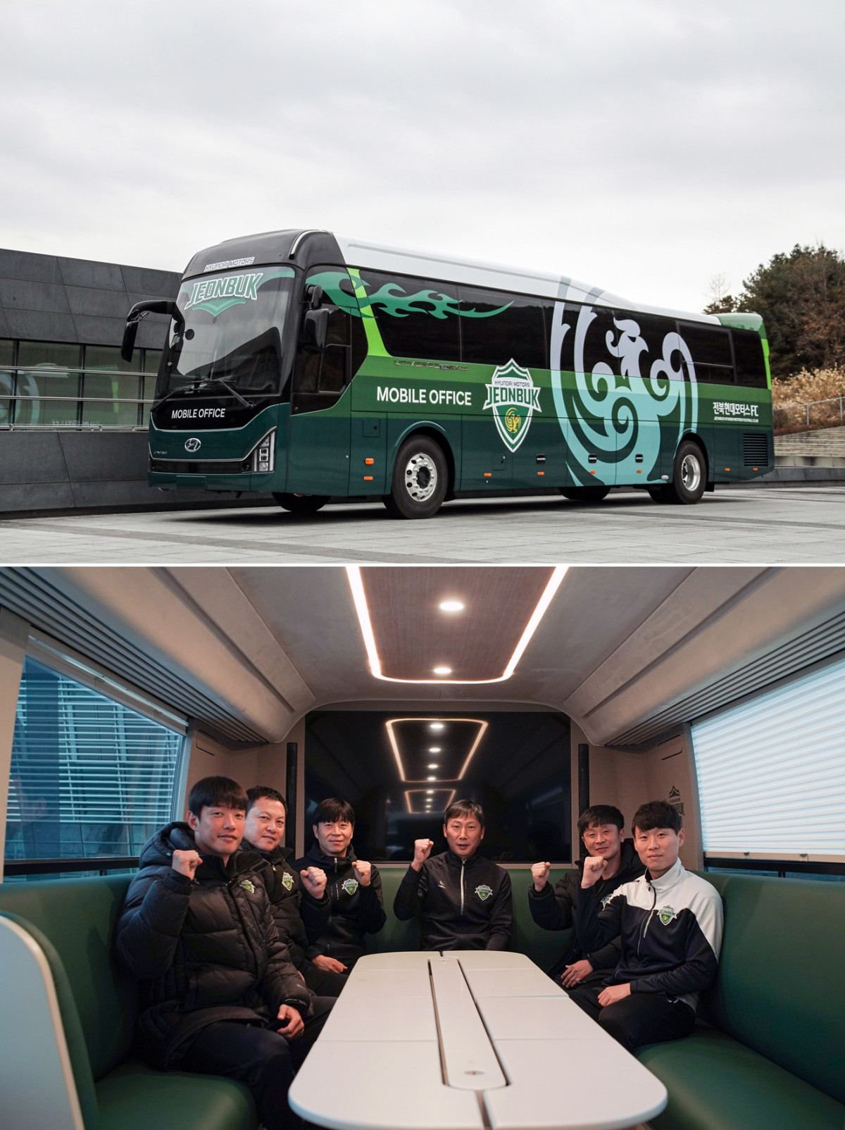 ▲현대차는 ‘유니버스 작전지휘차’를 처음 공개하고, 2021년 K리그 우승으로 사상 첫 5연패를 달성한 전북 현대 모터스 축구팀에 전달했다. 사진 아래는 전북 현대모터스 감독ㆍ코치진이 프레젠테이션 룸에서 기념 촬영에 나선 모습.   (사진제공=현대차)