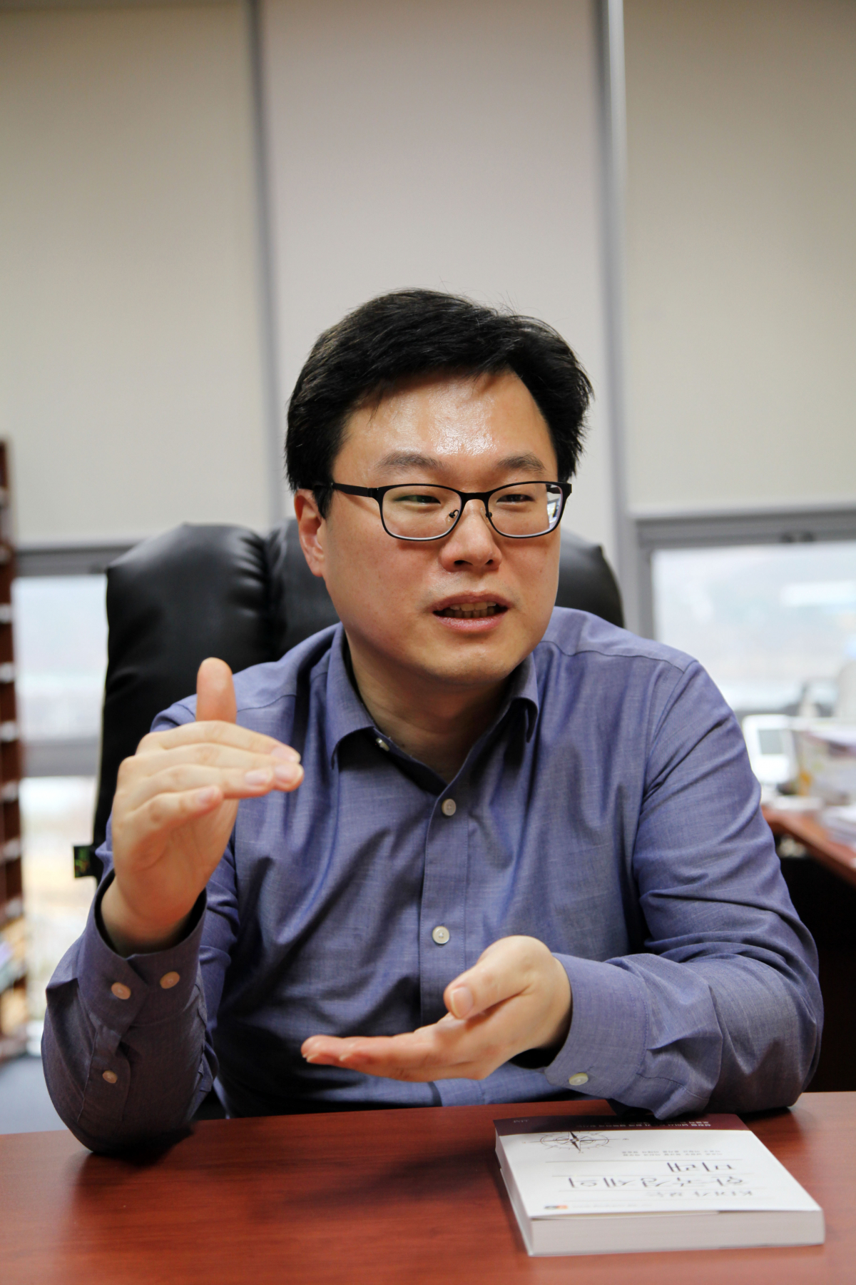 ▲이태석 한국개발연구원(KDI) 인구구조대응연구팀장. (사진제공=한국개발연구원)