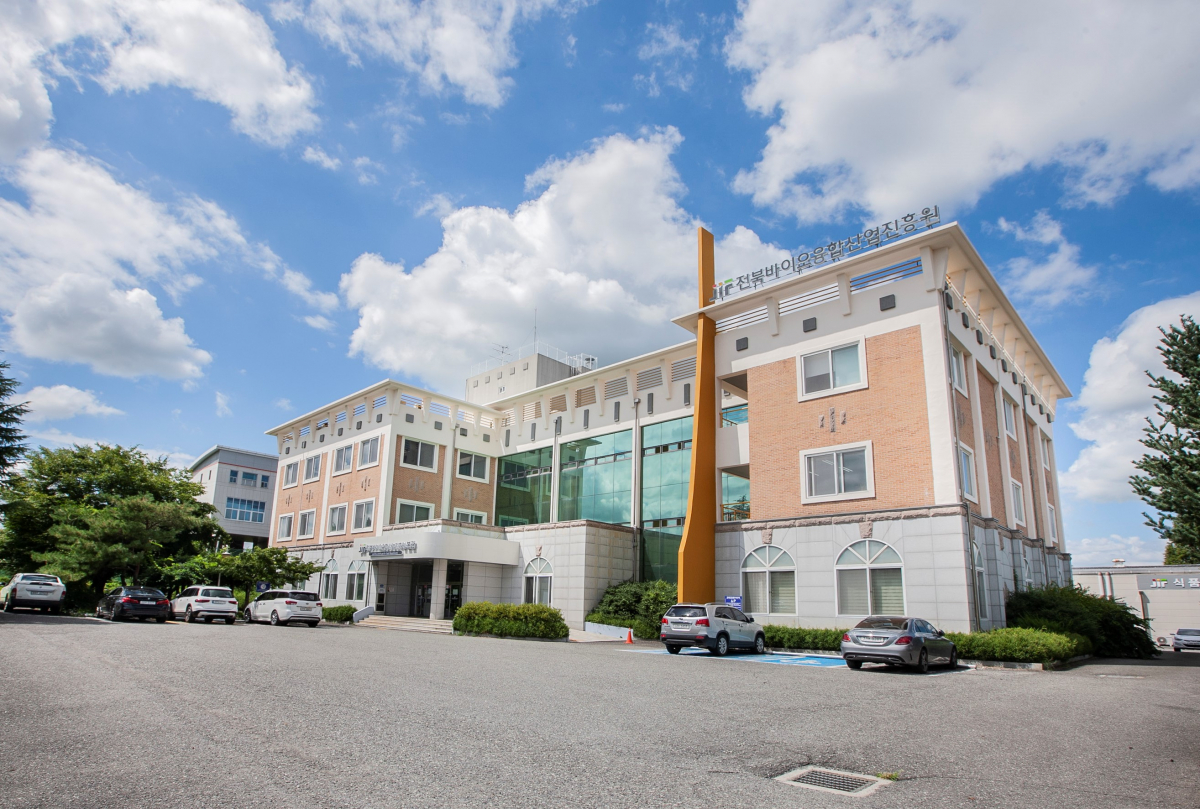 ▲전북바이오융합산업진흥원이 전라북도 해양수산 창업투자지원센터로 선정돼 내년부터 본격 운영한다. (사진제공=해양수산부)