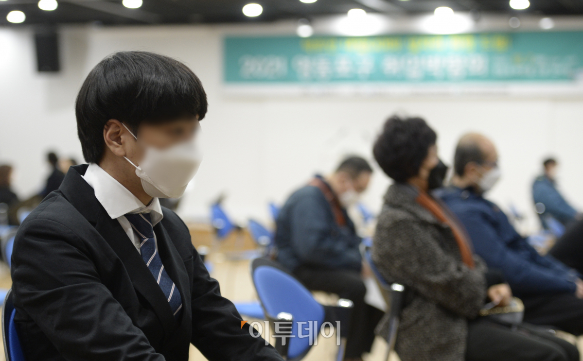 (조현호 기자 hyunho@)