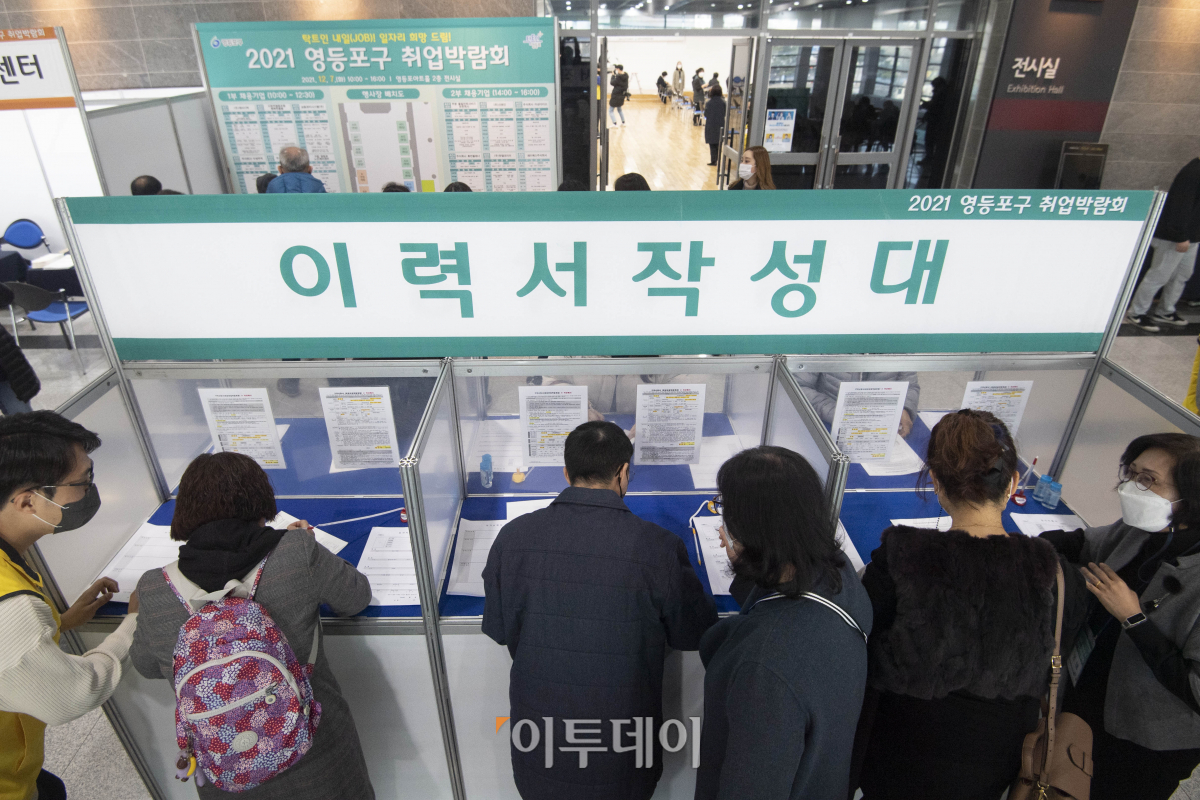 (조현호 기자 hyunho@)