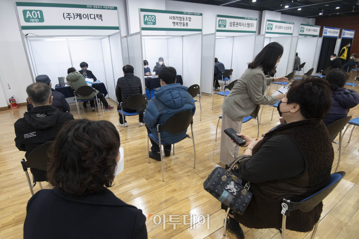 (조현호 기자 hyunho@)