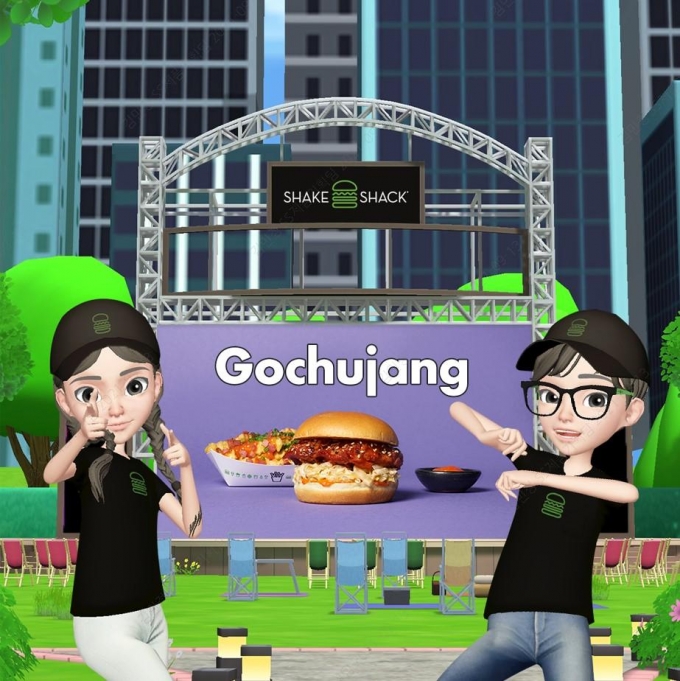 ▲미국 뉴욕 쉐이크쉑 1호점 공간으로 꾸며진 메타버스 온라인 시식회. (SPC그룹)