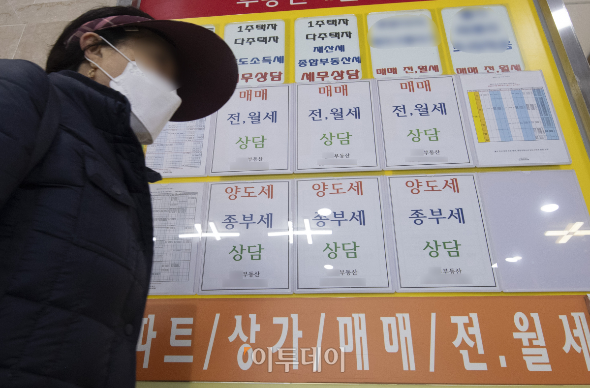 (조현호 기자 hyunho@)