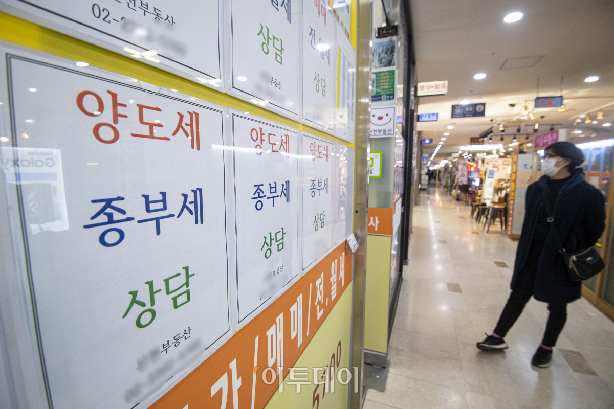 (조현호 기자 hyunho@)