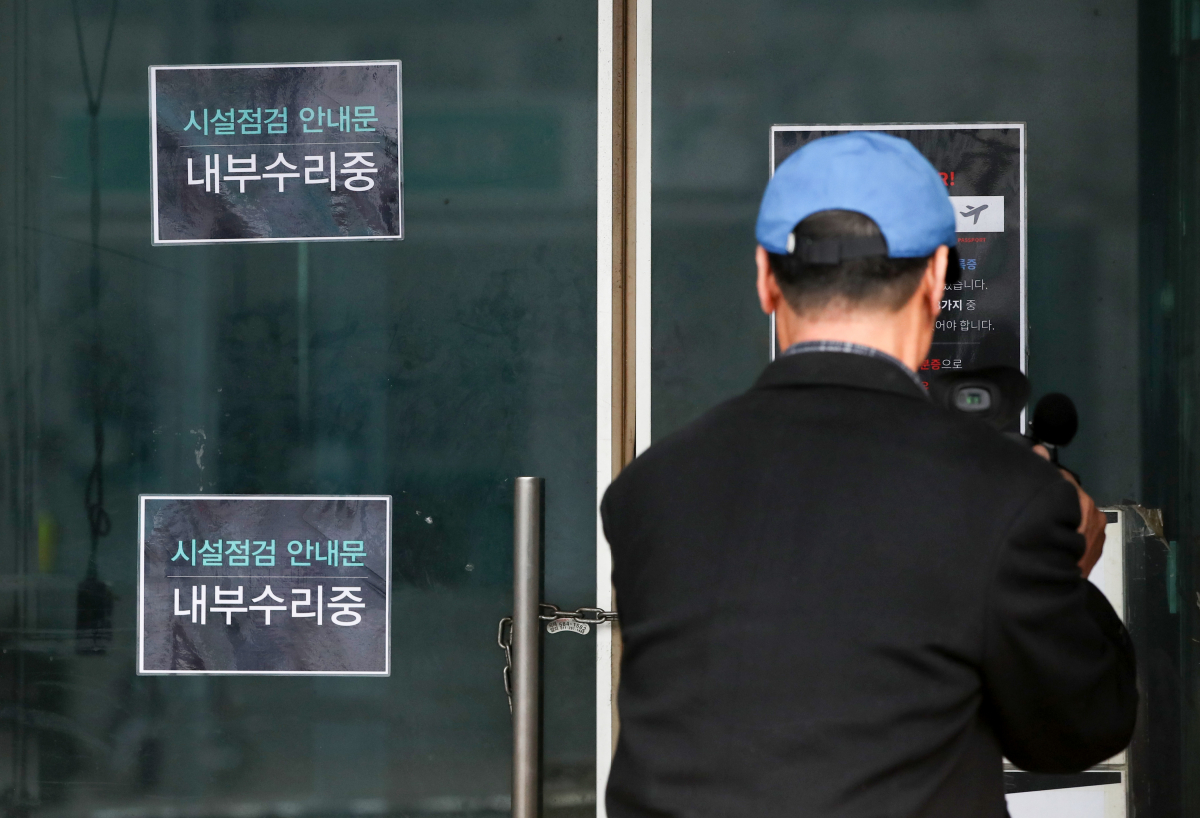 ▲클럽 아레나 (뉴시스)