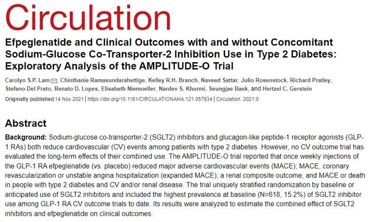 (사진제공=한미약품)