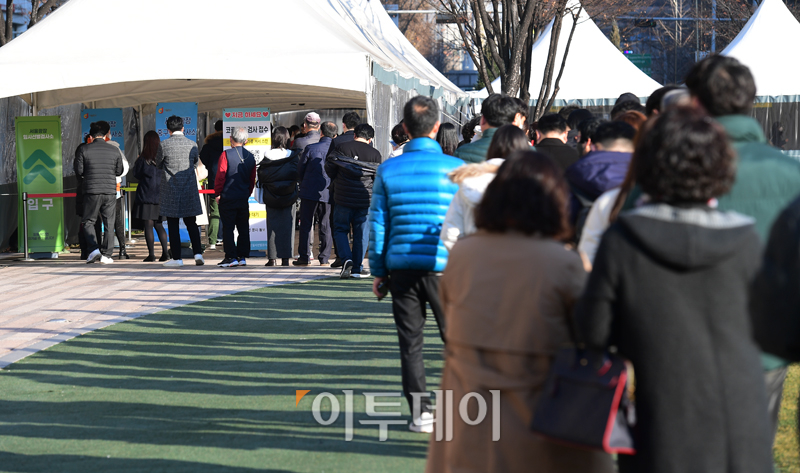 (고이란 기자 photoeran@)