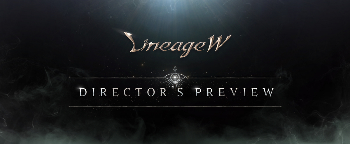 (사진제공=엔씨소프트)