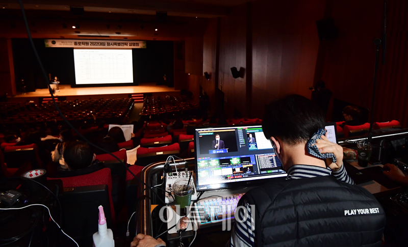 (고이란 기자 photoeran@)