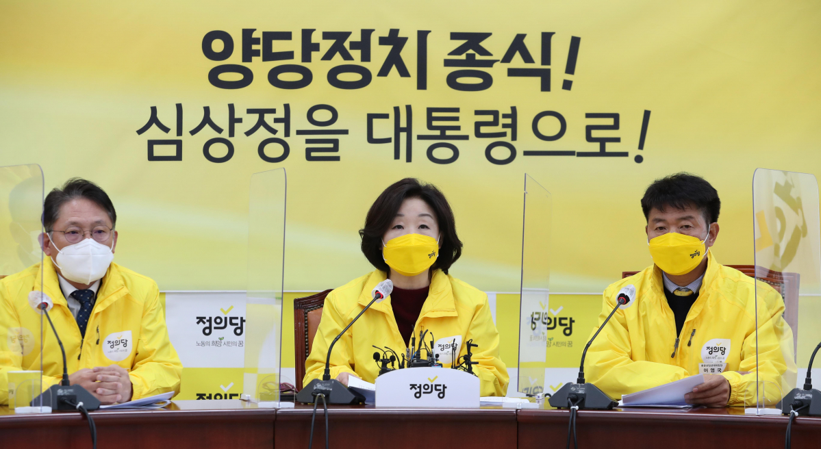 ▲정의당 심상정 대선후보가 13일 국회에서 열린 선대위 전체회의에서 발언하고 있다. (국회사진기자단)