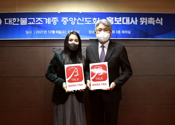 ▲양수경(사진제공=양재명 작가)