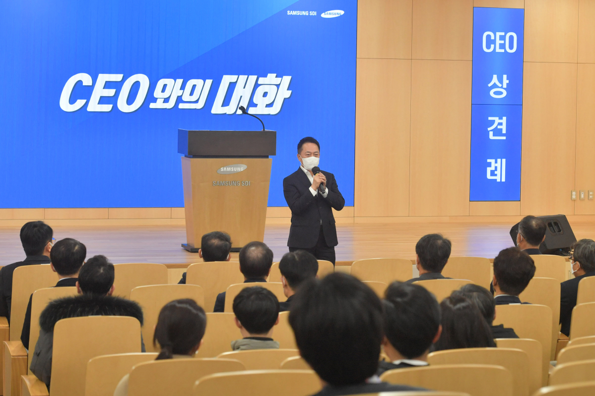 ▲삼성SDI 최윤호 사장이 취임 소통 간담회에서 소감을 말하고 있다 (사진제공=삼성SDI)