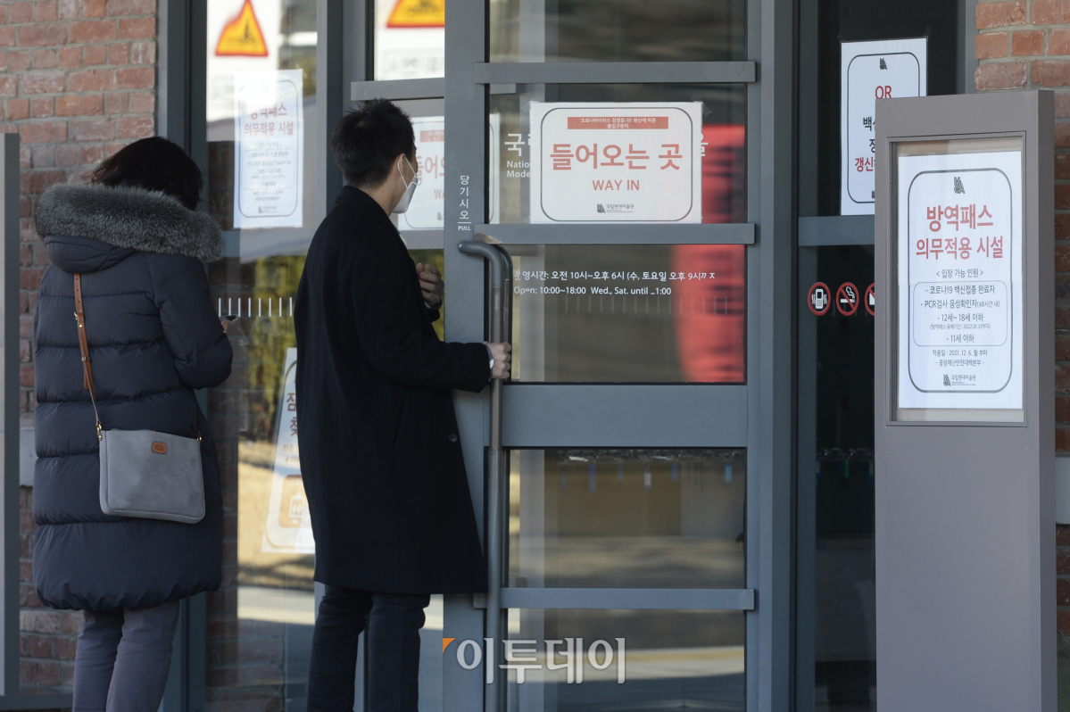 (조현호 기자 hyunho@)