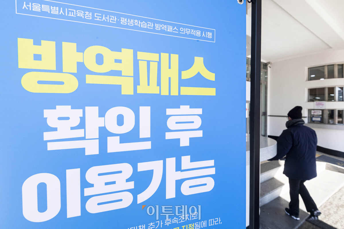 (조현호 기자 hyunho@)