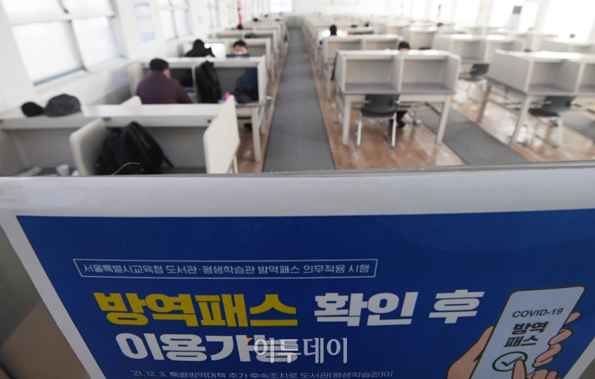 (조현호 기자 hyunho@)