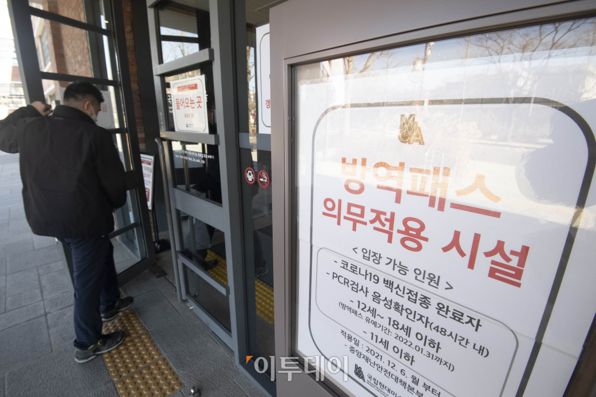 (조현호 기자 hyunho@)