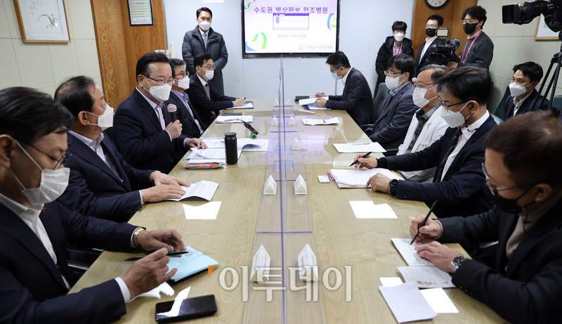 (고이란 기자 photoeran@)