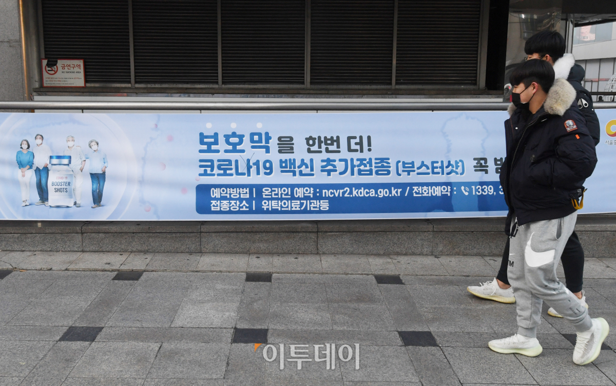 (조현호 기자 hyunho@)