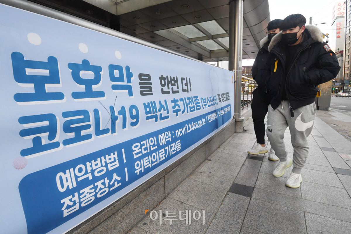 (조현호 기자 hyunho@)