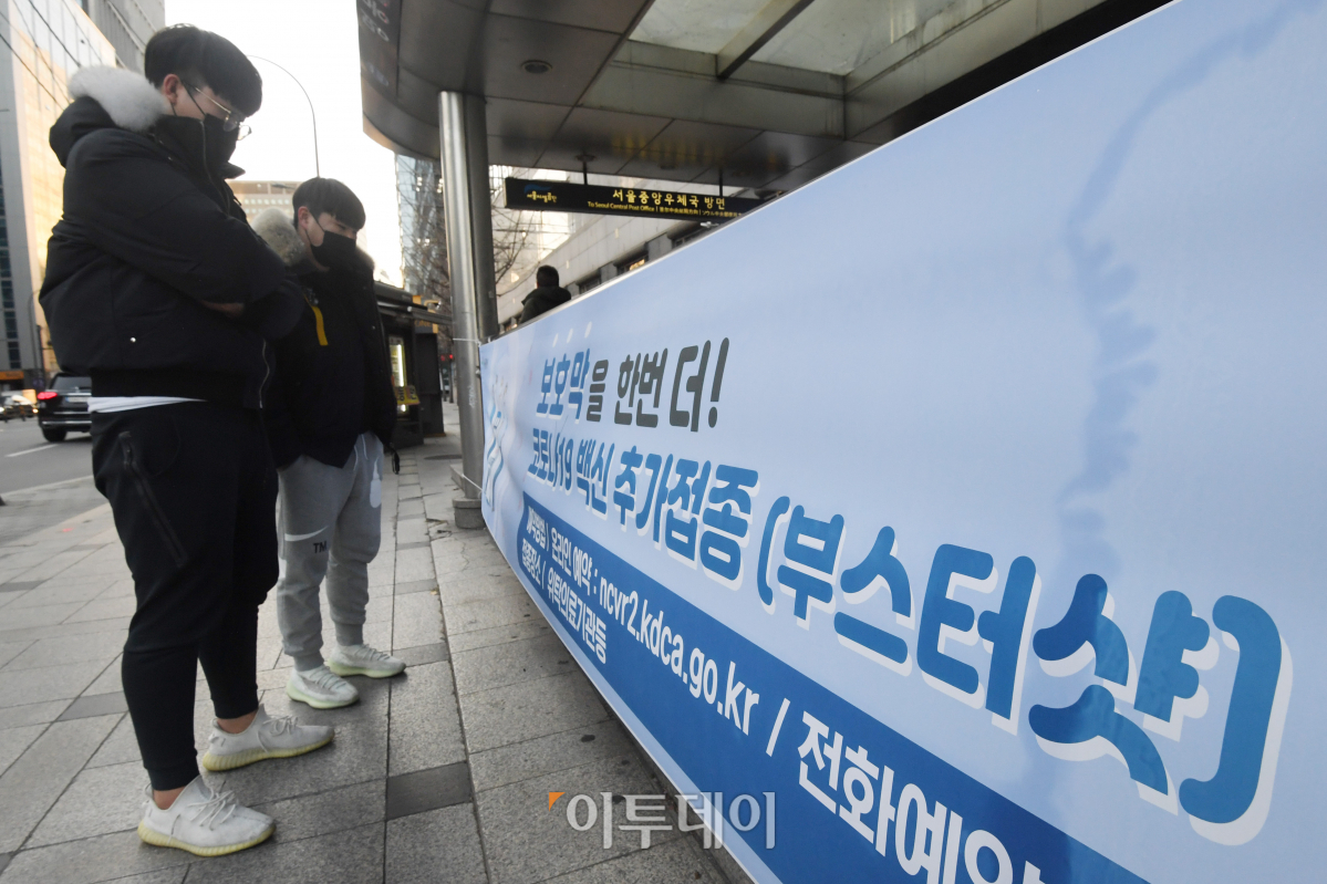 (조현호 기자 hyunho@)