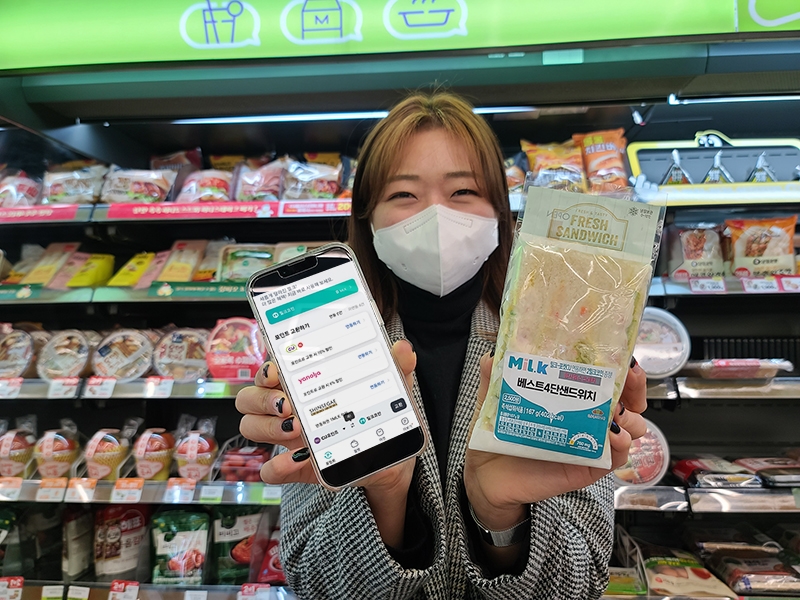 ▲CU는 CU 멤버십 포인트를 밀크코인과 교환할 수 있는 서비스를 출시한다. (사진제공=CU)