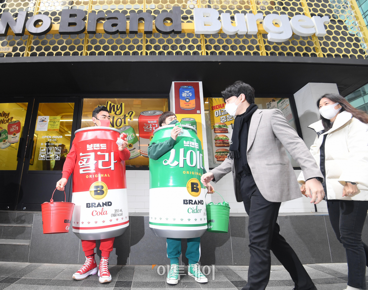 (조현호 기자 hyunho@)