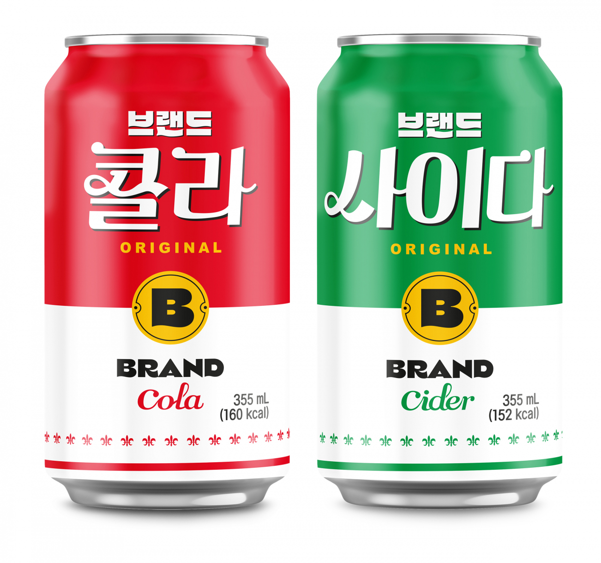 ▲노브랜드버거의 브랜드 콜라, 브랜드 사이다.  (사진제공=신세계푸드)