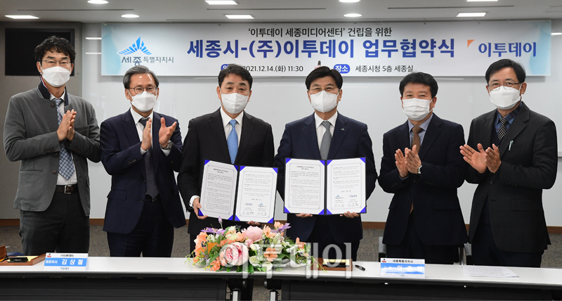 (고이란 기자 photoeran@)