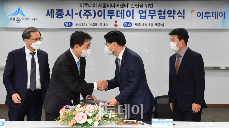 (고이란 기자 photoeran@)