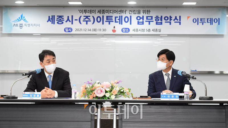 (고이란 기자 photoeran@)