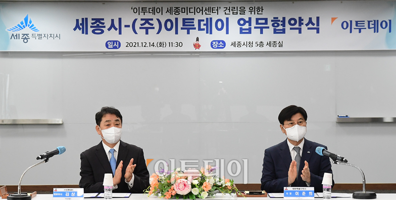 (고이란 기자 photoeran@)