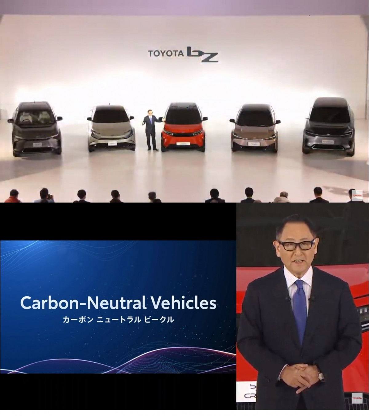 ▲상대적으로 글로벌 전기차 시장에 뒤늦게 뛰어든 일본 토요타가 대대적인 투자를 앞세운 중장기 전략을 공언했다. 도요타 아키오 사장은 "전기차 연구개발과 생산설비 구축을 위해 2030년까지 총 83조 원을 투자한다"고 공언했다.    (사진=토요타 미디어 라이브 스트리밍 캡쳐)