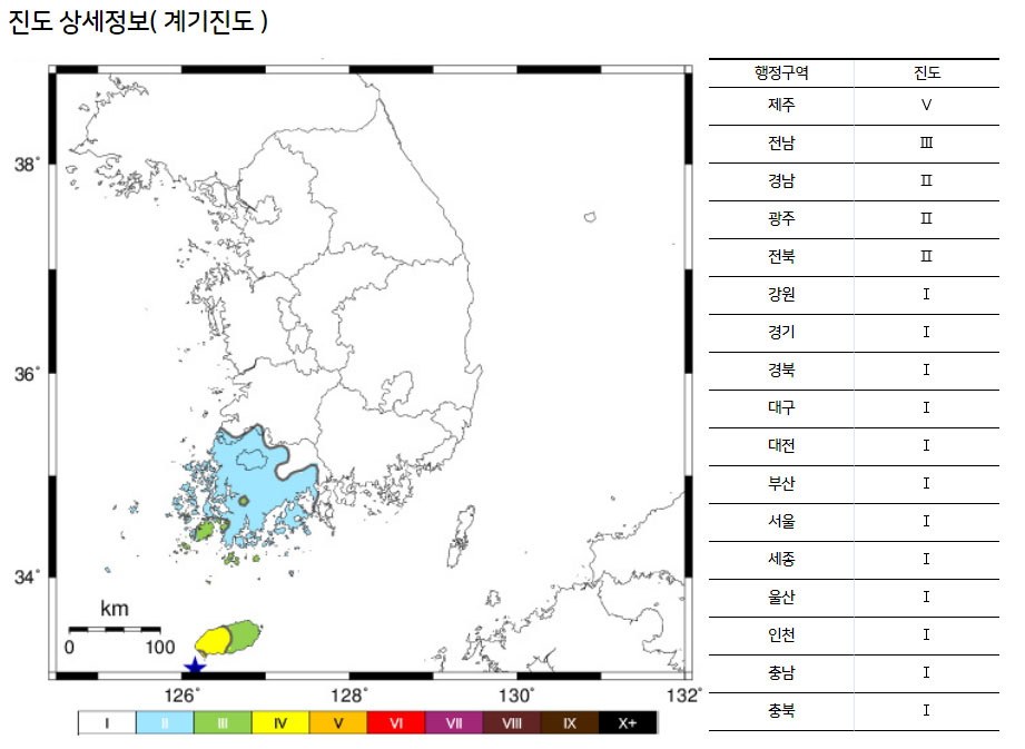 (사진제공=기상청)