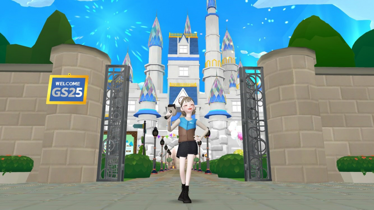▲메타버스 플랫폼 제페토 월드인 'GS25 맛있성' 앞에 아바타가 포즈를 취하고 있다. (사진제공=GS25)