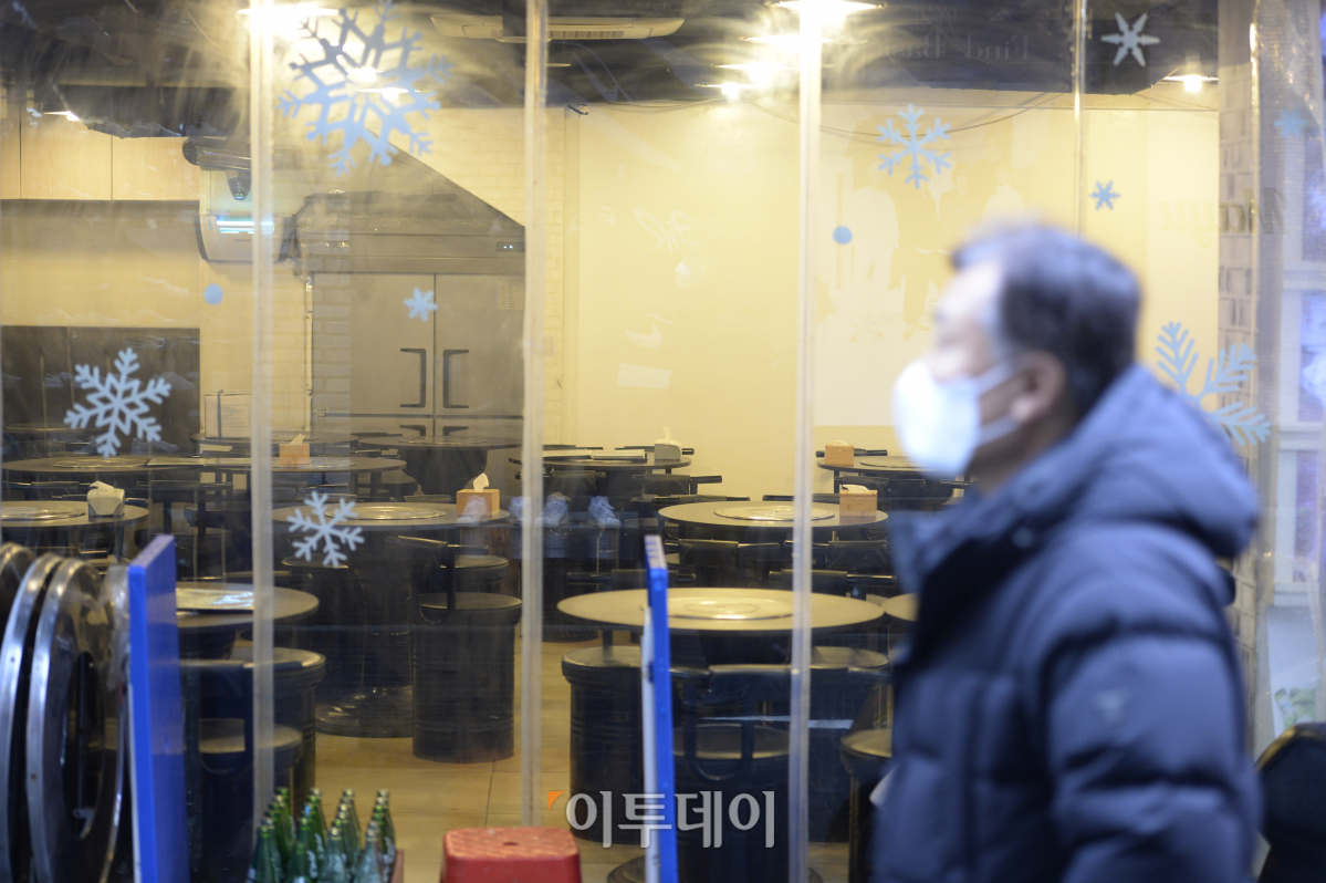 (조현호 기자 hyunho@)