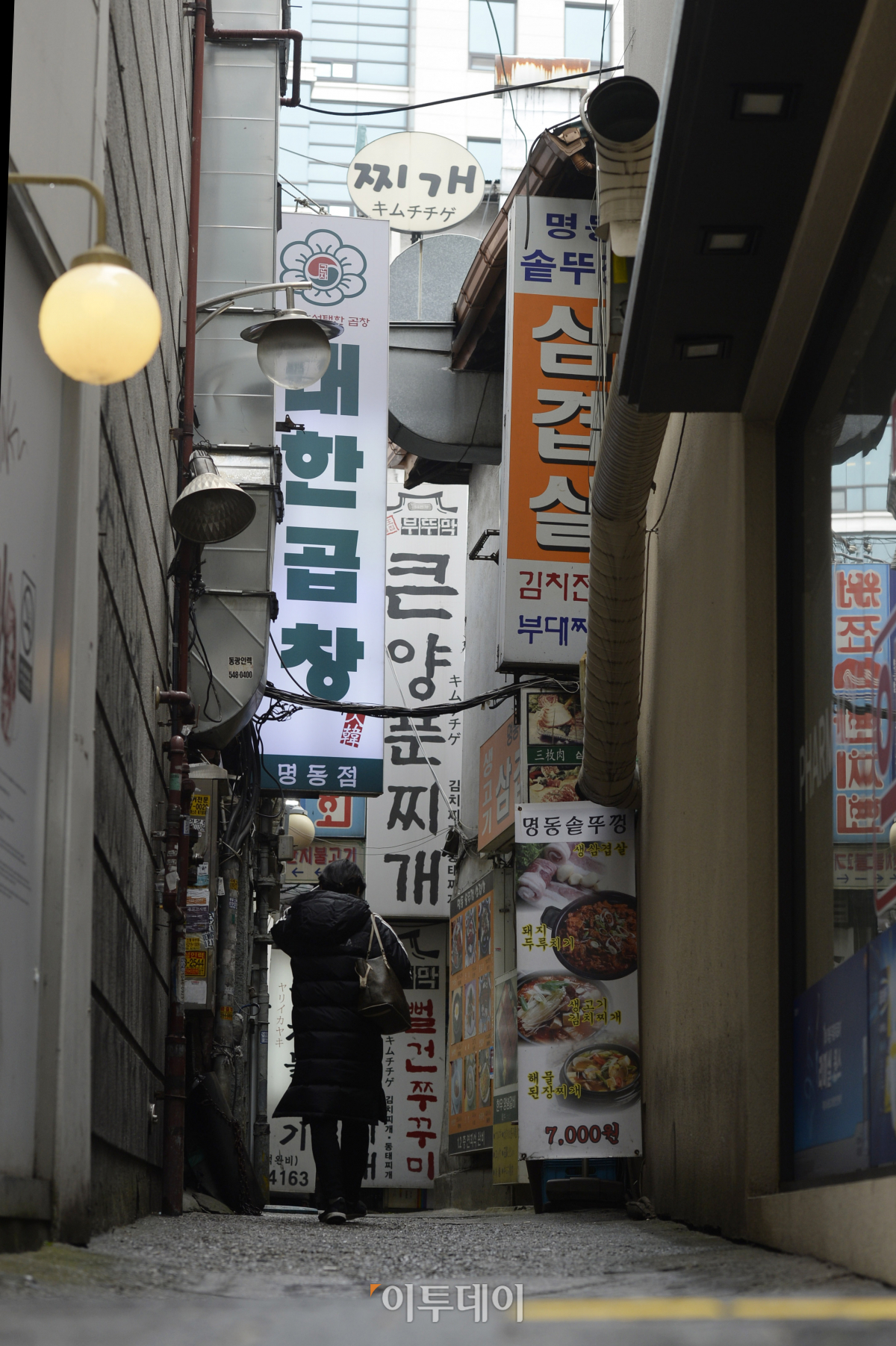 (조현호 기자 hyunho@)