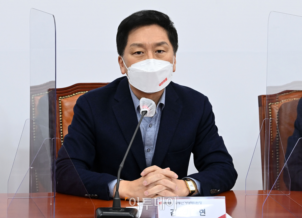 ▲김기현 국민의힘 원내대표가 10일 오전 국회에서 열린 코로나위기대응위원회 1차 회의에서 발언하고 있다. (국회사진취재단)