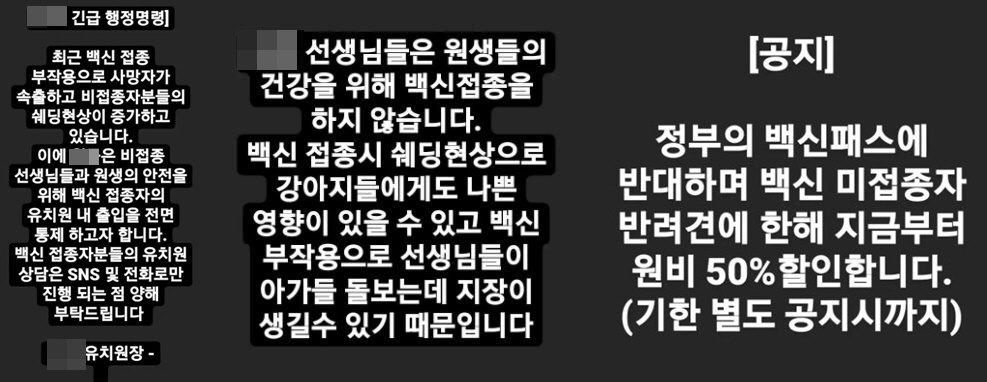 ▲
 (출처=인스타그램 캡처)