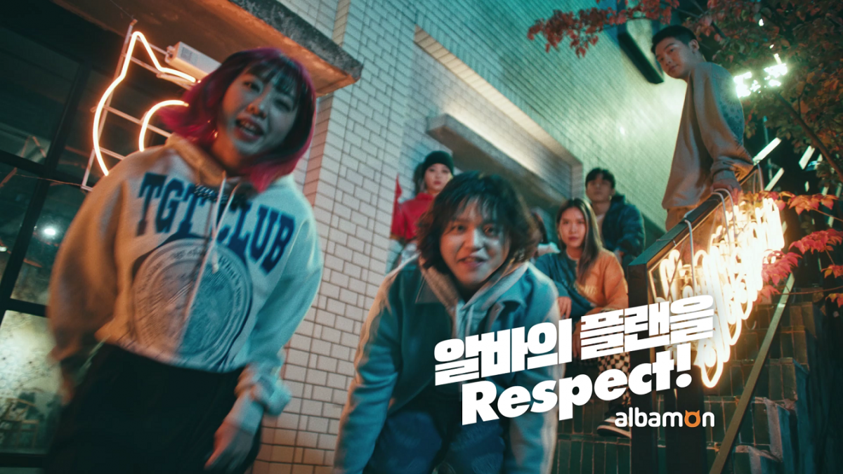 (사진제공=제일기획)