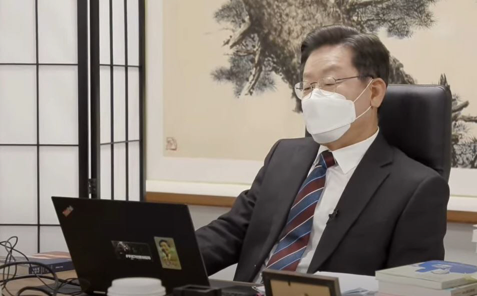 (출처=유튜브 채널 이재명 영상 캡처)