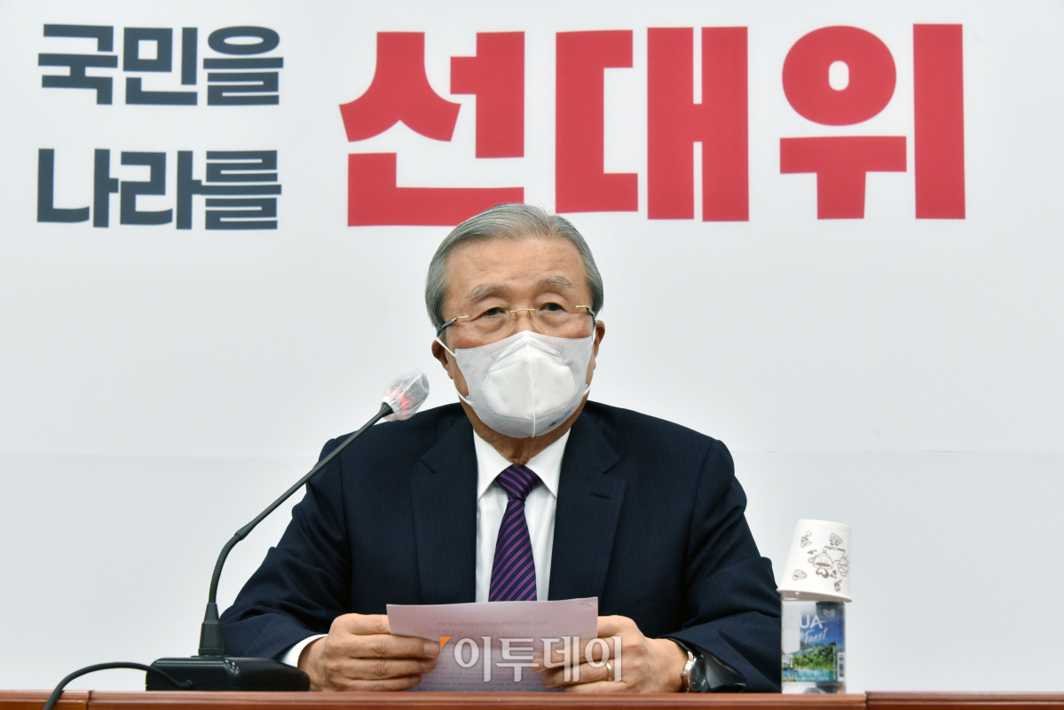 ▲김종인 국민의힘 총괄선대위원장이 16일 오전 국회에서 기자간담회를 하고 있다. (국회사진취재단)