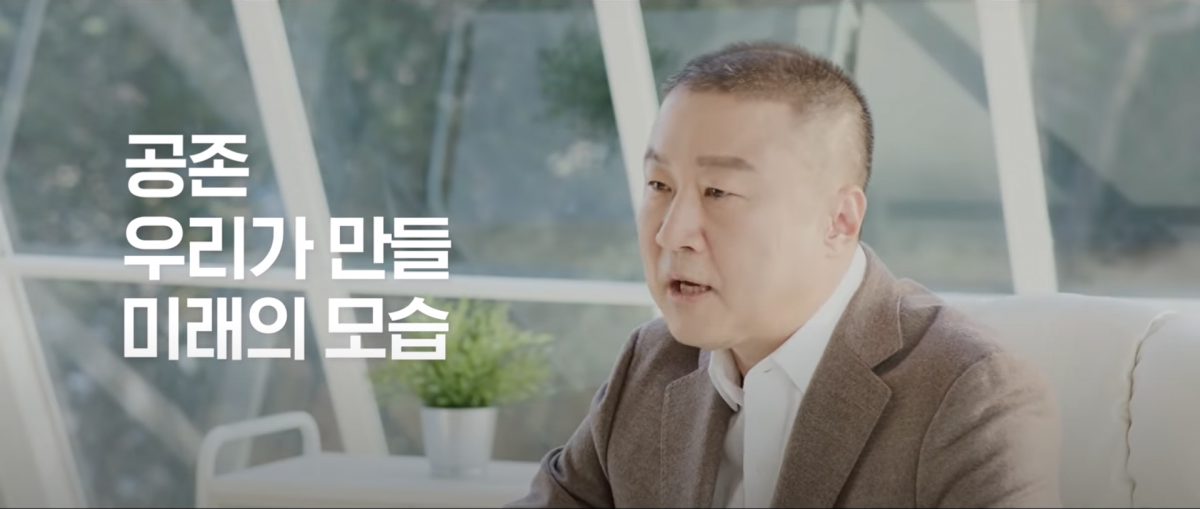 ▲‘2021 LS 애자일  데모 데이(Agile Demo Day)’에 공개된 구자은 미래혁신단장 메시지 영상 캡처 (사진제공=LS)