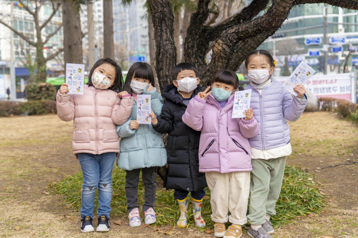 (사진제공=구로구)