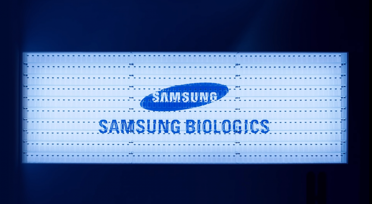 (사진= 삼성바이오로직스 홍보 영상 화면 캡처)