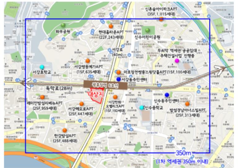 ▲광흥창역 역세권 공동주택 위치도 (사진제공=서울시)