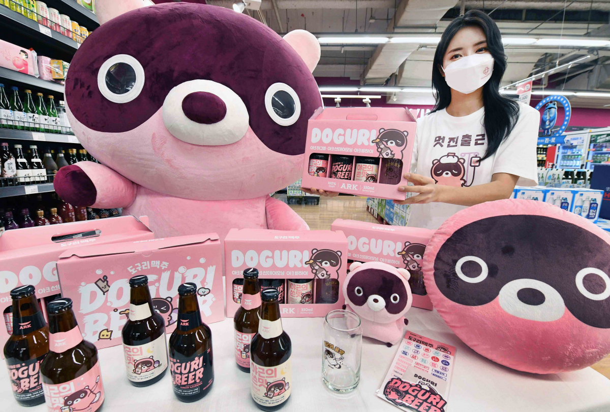▲도구리 맥주 (홈플러스)