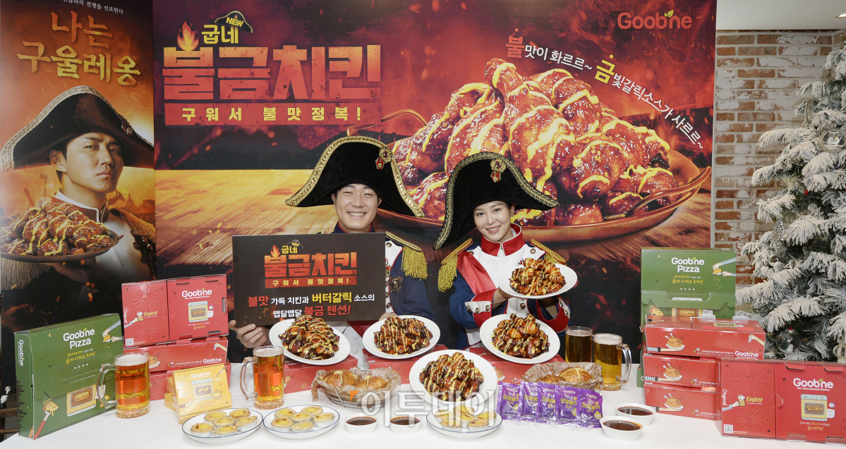 (조현호 기자 hyunho@)